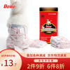 Dono 宠物狗狗生理裤泰迪狗狗尿不湿一次性月经姨妈卫生巾公母狗纸尿裤 母狗XS 18片装(建议4-6斤) 应急单包装