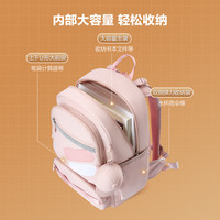 FILA 儿童护脊减负蝶翼双肩背包