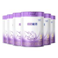 促销活动：天猫精选 个护美妆超级88会场