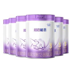 雀巢 入会领券】雀巢超启能恩3段适度水解蛋白奶粉850g*6罐加量装正品