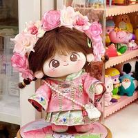 棉花娃娃女玩偶送娃衣无属性20cm厘米公仔小女孩毛绒玩具