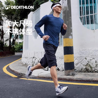 迪卡侬七分运动裤速干透气训练跑步休闲中裤抽绳大尺码男 铅灰色- S