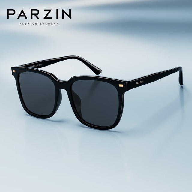 PARZIN 帕森 92120 中性偏光太阳镜 黑框黑灰片 55mm
