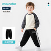  MarColor/马卡乐 宽松 儿童运动裤
