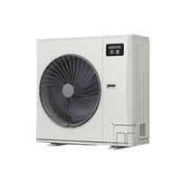 华凌 MJZ-125W-X6-HL 中央空调 一拖四 大5匹