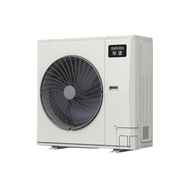 华凌 MJZ-125W-X6-HL 中央空调 一拖四 大5匹