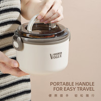 梵施家品 FSJP 大容量圆形饭盒 1320ML PP材质款