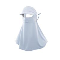 OhSunny【孙千同款】帽檐防晒面罩女全脸防紫外线夏全防护透气遮阳大口罩 素影灰