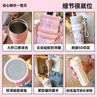 贝十八冰霸杯316不锈钢保温杯吸管女生高颜值2025大容量水杯