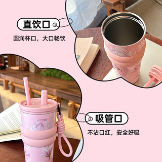贝十八冰霸杯316不锈钢保温杯吸管女生高颜值2025大容量水杯