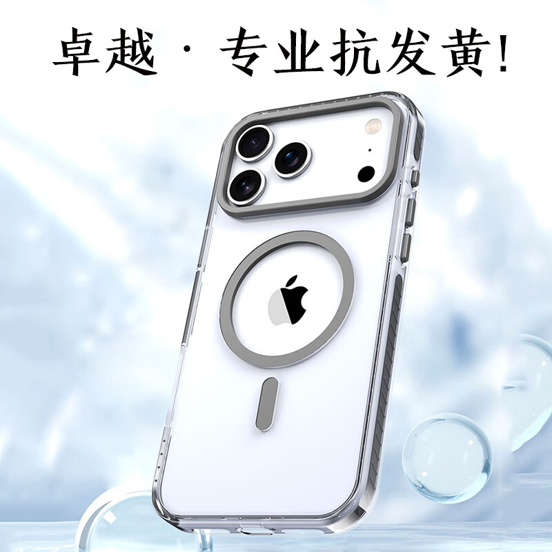 灰色