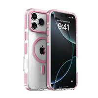U&G iPhone 13 磁吸防摔 粉色 手机壳