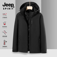 JEEP SPIRIT 吉普 三合一可拆卸内胆外套防风秋冬季登山服 男款-黑色 5XL