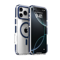 U&G 苹果iPhone12ProMax手机壳 防摔磁吸 蓝色