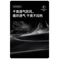 JEEP SPIRIT 吉普户外冲锋衣男加绒加厚三合一可拆卸内胆外套防风秋冬季登山服 男款-黑色【三合
