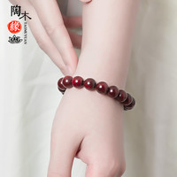 陶木缘 小叶紫檀手串 12mm/16颗 49103078945