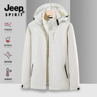 JEEP SPIRIT 吉普 加绒加厚三合一可拆卸内胆外套防风秋冬季登山服