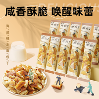 花一杯 干脆面包丁 海盐焦糖味 28g*10袋