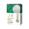 上海药皂 上海山茶花除菌皂