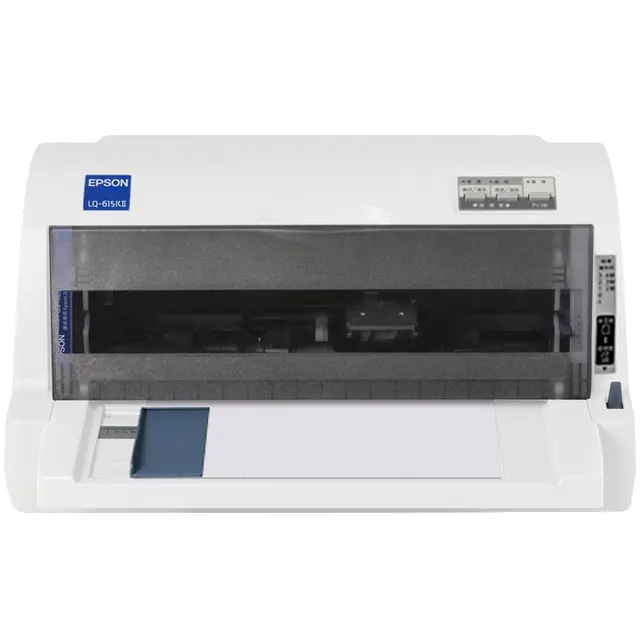 EPSON 爱普生 LQ-615KII 针式打印机