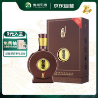 习酒 窖藏1988 （2020）53%vol 酱香型白酒 500ml 单瓶装