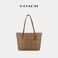 COACH 蔻驰 Zip Top Tote 30托特包Tote包购物袋单肩包大号女款