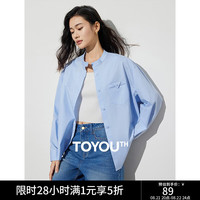初语 女士立领衬衫 显瘦气质上衣
