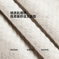 【七夕礼物】肌理感杰克琼斯男装秋新款宽松连帽卫衣外套字母刺绣