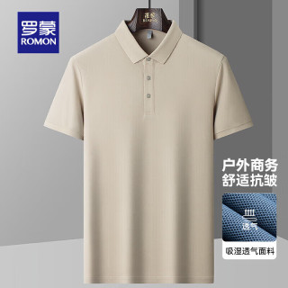 ROMON 罗蒙 冰丝凉感短袖t恤 米杏