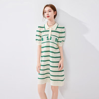 秋水伊人时尚polo领条纹连衣裙夏季新款女泡泡袖显瘦针织裙 条子