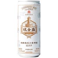双合盛 12.5° 浓醇精酿德式小麦啤酒 500ml*24罐