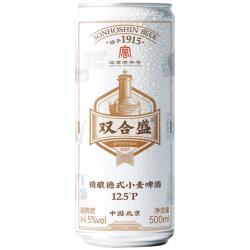 双合盛 12.5° 浓醇精酿德式小麦啤酒  百年 精心慢酿 500ml*24罐