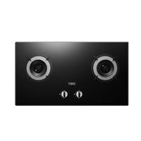 macro/万家乐 4.5kw猛火灶 燃气灶 天然气