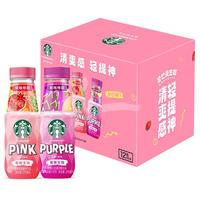 星巴克生咖 即饮咖啡 粉粉生咖270ml*6瓶+芒果火龙果柠檬270ml*6瓶装