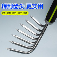赶海小耙子不锈钢挖蛤蜊抓花蛤螃蟹耙子沙滩铲子工具套装