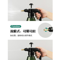 喷壶消毒家用园艺淋花壶气压式小型喷雾器洒水壶压力浇花喷壶