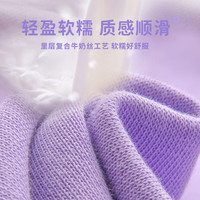 班纳班纳女童棒球服外套2025秋季中大童校园风百搭运动上衣儿童童装 NF微笑帽K紫 130