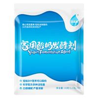 佰生优酸奶发酵菌粉自制酸奶菌发酵粉乳酸菌发酵剂益生菌酵母菌种袋装 【1包10小袋】多菌型