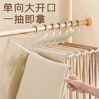 鹅型裤架无痕防滑衣架裤夹家用挂裤子衣柜多功能收纳衣橱 反向-耀夜黑【品质体验2.0版】