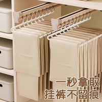 鹅型裤架无痕防滑衣架裤夹家用挂裤子衣柜多功能收纳衣橱 正向-奶油白【品质体验2.0版】