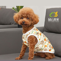 赛路胜 InnoPet 小型犬狗狗衣服夏季薄款透气舒适泰迪博美雪纳瑞比熊宠物服装 黄色招财熊 L(建议8-10斤)