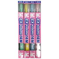 狮王（Lion）牙刷护齿软毛儿童牙刷14M清洁工具家长辅助型牙刷 0-6岁