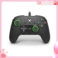 Microsoft Hori pad pro Xbox Series X/S手柄 支持自定义设置  日版全新