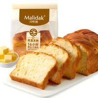 玛呖德 北海道吐司 200g*4大袋