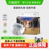 babycare 【全新升级】babycare皇室星星的礼物NB/S婴儿超薄尿不湿非拉拉裤