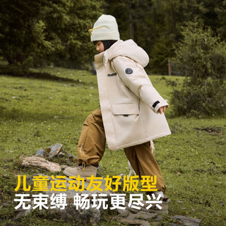 波司登 儿童羽绒服 男童渐变中性款 工装风