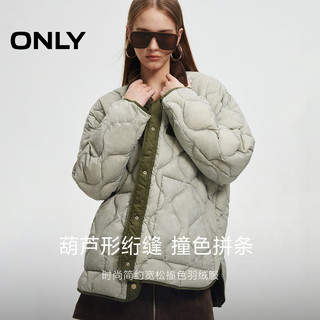 ONLY2025冬季90白鸭绒百搭轻盈撞色拼条设计宽松羽绒服女 180/96A/XXL