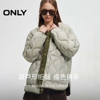 ONLY2025冬季90白鸭绒百搭轻盈撞色拼条设计宽松羽绒服女 180/96A/XXL