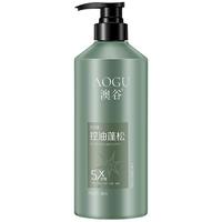 阿道夫 澳谷控油蓬松洗发水700ml 维生素原B5洗发露
