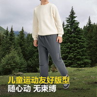 波司登儿童羽绒裤轻薄男童防风耐磨黑女童保暖长裤东北户外可外穿
